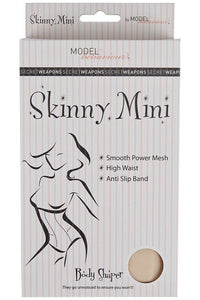 Skinny Mini High Waist Shapewear